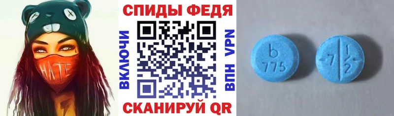 это телеграм  МЕГА tor  Орск  Амфетамин Premium 