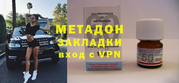 a pvp Медногорск
