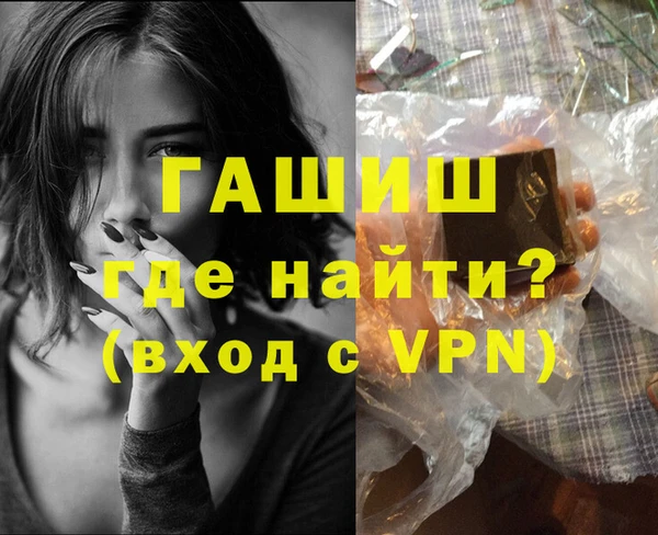a pvp Медногорск