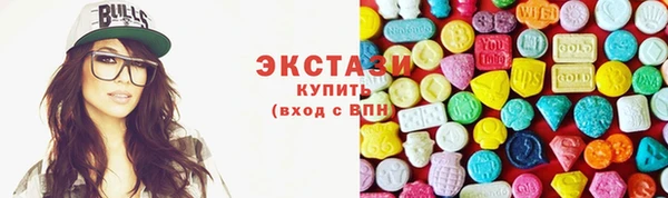 кокаин Медвежьегорск