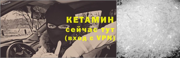 a pvp Медногорск