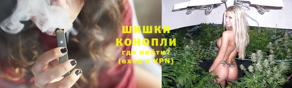 a pvp Медногорск