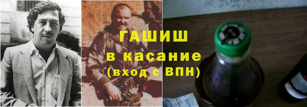 a pvp Медногорск