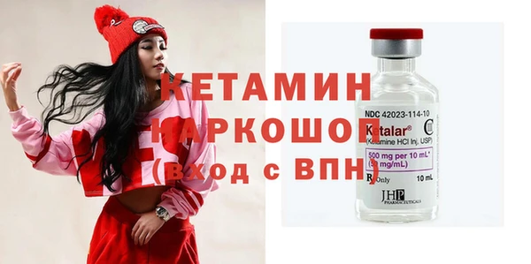 кокаин Медвежьегорск