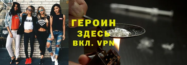 a pvp Медногорск