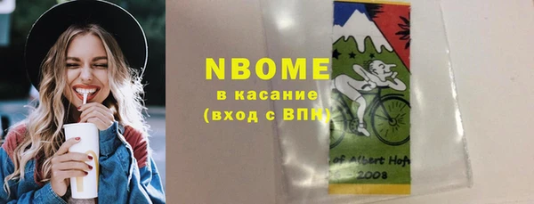 кокаин Медвежьегорск