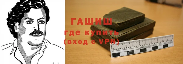a pvp Медногорск