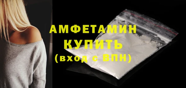 кокаин Медвежьегорск