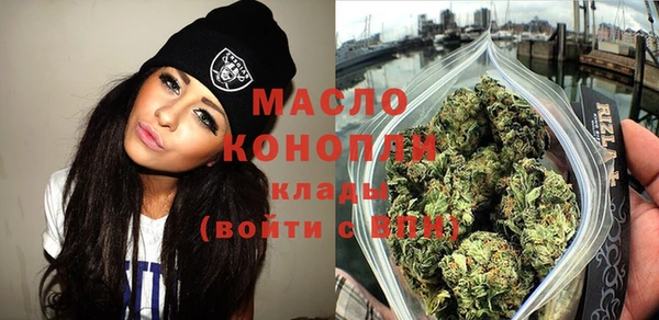 кокаин Медвежьегорск