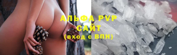 a pvp Медногорск