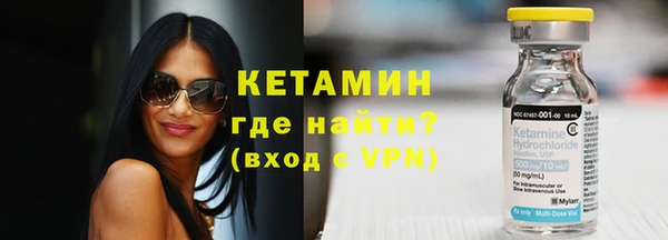 a pvp Медногорск