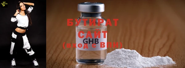 кокаин Медвежьегорск