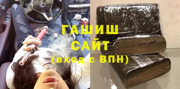 кокаин Медвежьегорск