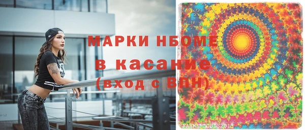 a pvp Медногорск