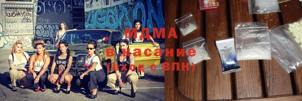 a pvp Медногорск