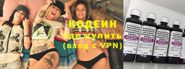 кокаин Медвежьегорск