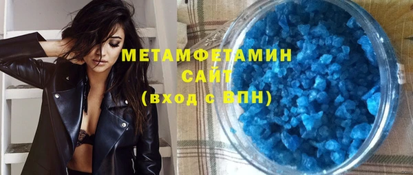 кокаин Медвежьегорск