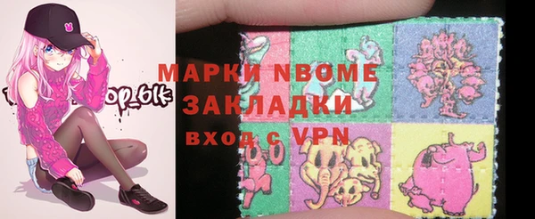 a pvp Медногорск