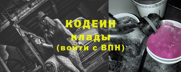 кокаин Медвежьегорск