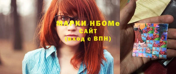 кокаин Медвежьегорск