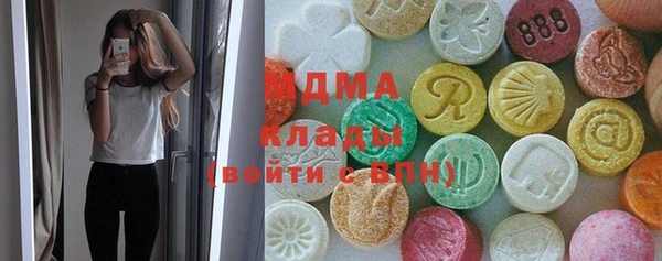 a pvp Медногорск