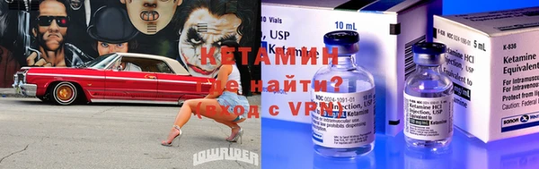 прущие грибы Мегион