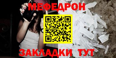 амфетамин Конаково
