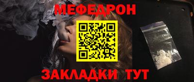 амфетамин Конаково