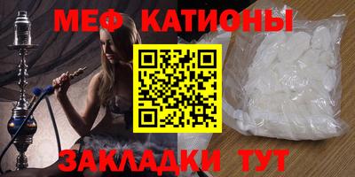 амфетамин Конаково