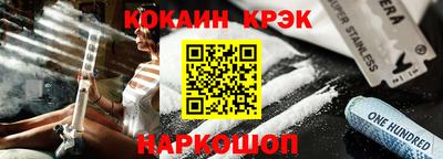 марки lsd Коммунар