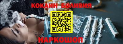 скорость Комсомольск-на-Амуре
