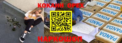 марки lsd Коммунар