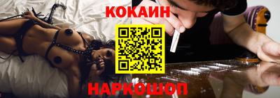 амфетамин Конаково
