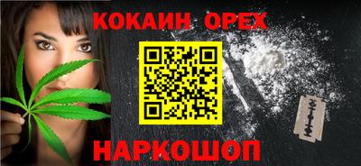 марки lsd Коммунар