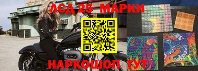 скорость Комсомольск-на-Амуре