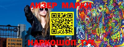 скорость Комсомольск-на-Амуре