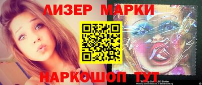 амфетамин Конаково