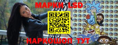 амфетамин Конаково