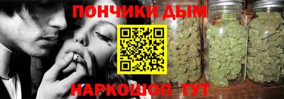 амфетамин Конаково