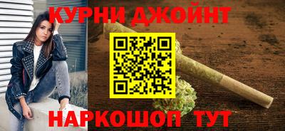 амфетамин Конаково