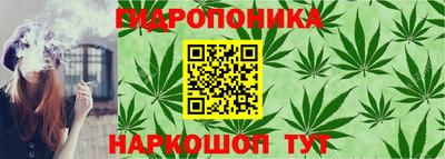 марки lsd Коммунар
