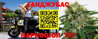 скорость Комсомольск-на-Амуре