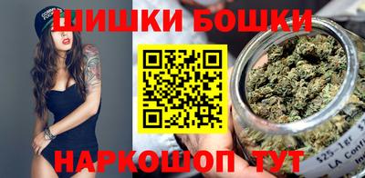 амфетамин Конаково