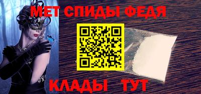 скорость Комсомольск-на-Амуре