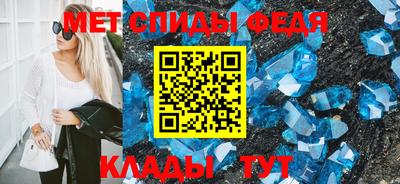 скорость Комсомольск-на-Амуре