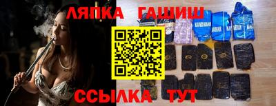 марки lsd Коммунар