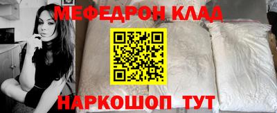 скорость Комсомольск-на-Амуре