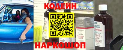 амфетамин Конаково