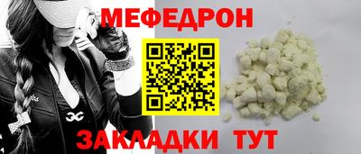 марки lsd Коммунар