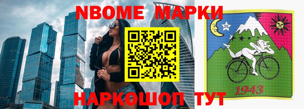 MEGA маркетплейс  Лсд 25 экстази ecstasy  LSD-25 экстази ecstasy  Вход с VPN  Орск  ЛСД экстази 